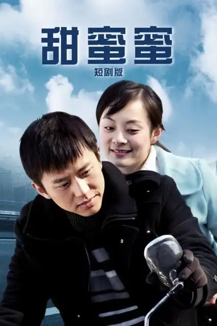 暗涌刑侦剧全集免费播放